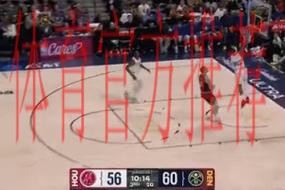 阿门加速推进 助攻奥科吉暴扣得分